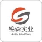 jinsen industrial (shenzhen) CO., LTD