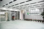 Kunshan Greenpack Co., Ltd.
