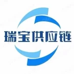 Ruibo Supply Chain (Shenzhen) Co., Ltd.