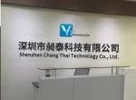 Shenzhen Changthai Technology Co., Ltd.