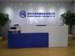 Shenzhen Gaomintion Technology Co., Ltd.