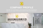 Shenzhen Yixi Technology Co., Ltd.