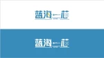 Sichuan Lan Hai Xin Yuan Technology Co., Ltd.