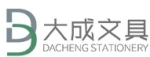 Taizhou Dacheng Stationery Co., Ltd.
