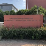 Wuxi Sweet Dream Home Supplies Co., Ltd.