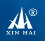 Hunan Xinhai Co., Ltd.