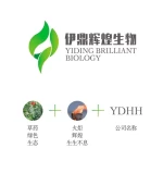 Xinjiang Yiding Huihuang Biotechnology Co., Ltd.