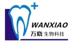 Yantai Wanxiao Bio-Technology Co., Ltd.