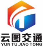 Zhejiang Yuntu Transportation Facilities Co., Ltd.