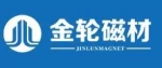 Ningbo Jinlun Magnet Technology Co., LTD.
