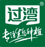 Anhui Guowan Agricultural Technology Co., Ltd.