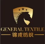Shanghai General Textile Co., Ltd.