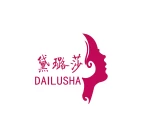 Guangzhou Dalusha Beauty Instrument Co., Ltd.