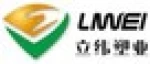 Haining Liwei Decorating Materials Co., Ltd.