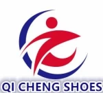 Jieyang Airport Area Paotai Town Departure Footwear Processing Plant