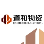 Jinan Daohe Materials Co., Ltd.
