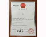 Quanzhou Jixinpin Trade Co., Ltd.