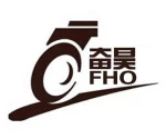Shanghai Fenhao Storage Equipment Co., Ltd.