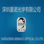 Shenzhen Xingnuo Optical Co., Ltd.