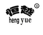 Liaoyang Yiyuan Jade Products Co., Ltd.