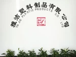 Yutian Yajie Plastic Co., Ltd.