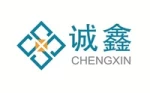 Yixing Chengxin Radiation Protection Equipment Co., Ltd.