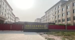 Zaoqiang Qishang Fur Co,. Ltd.