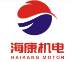 Zhangzhou Haikang Electromechanical Co., Ltd.