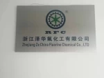 Zhejiang Ze China Fluorine Chemical  Co.,Ltd