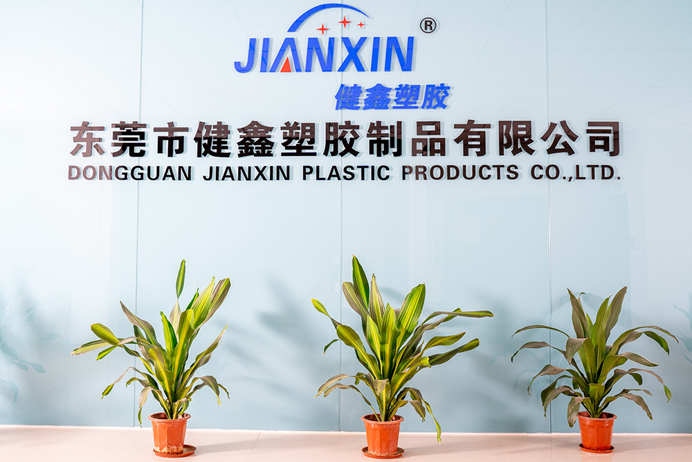 Dongguan Jianxin Plastic Products Co., Ltd.