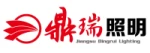 Jiangsu Dingrui Lighting Technology Co., Ltd.