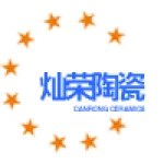 Fujian Dehua Canrong Ceramics Co., Ltd.