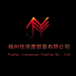 Fuzhou Jianuoye Trade Co., Ltd.