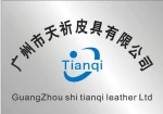 Guangzhou City Tianqi Leather Co., Ltd.