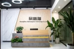 Guangzhou Daimengmao Technology Co., Ltd.