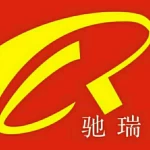 Hebei Chirui Rubber Plastic Products Co., Ltd.