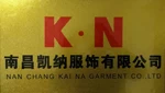 Nanchang Kai Na Garment Co., Ltd.