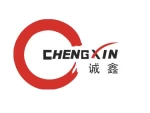Nanchang Chengxin Packing Co., Ltd.