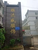 Nantong Dingjue Trading Co., Ltd.