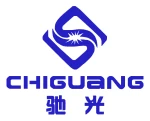 Ningbo Daxie Development Zone Chiguang Optoelectronic Technology Co., Ltd.