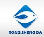 Qingdao Rong Sheng Da Industrial Trading Co., Ltd.