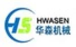 Ruian Hwasen Machinery Co., Ltd.
