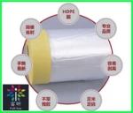 Jiangxi Runzhong Plastic Product Co., Ltd.