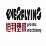 Shandong Hengxiang Plastic Machinery Co., Ltd.