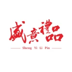 Shengyi Present Limited Corporation Of Zhuhai