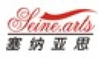 Guangzhou Sainayasi Electronic Technology Co., Ltd.