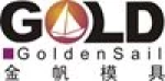 Tianjin Jinfan Mould Co., Ltd.