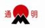 Changzhou Tongming Adhesive Products Co., Ltd.