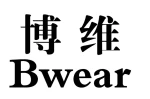 Wenzhou Banwei Clothing Accessories Co., Ltd.