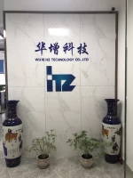 Wuxi HZ Technology Co., Ltd.